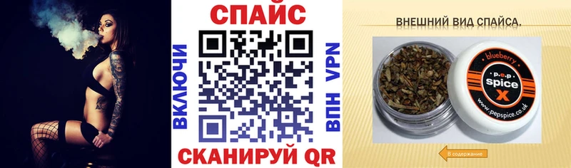 Бутират жидкий экстази  Баксан 