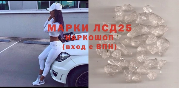 Альфа ПВП Богородицк