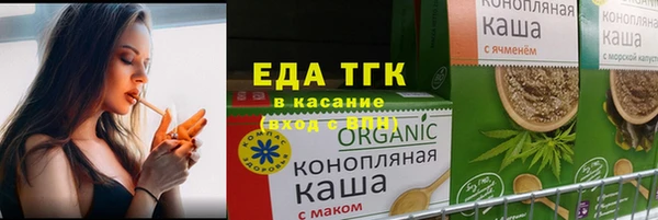 кокаин VHQ Белоозёрский