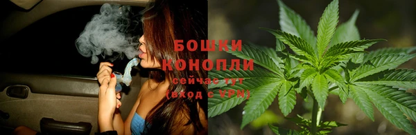 кокаин Богородск