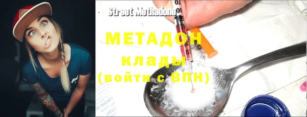 spice Белая Холуница