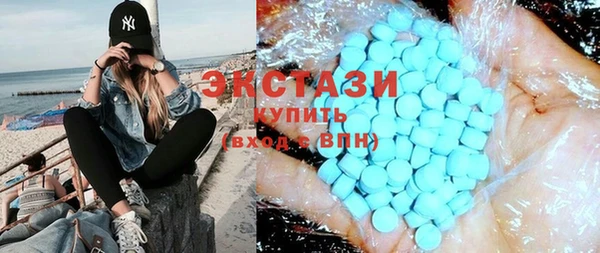прущие грибы Бородино