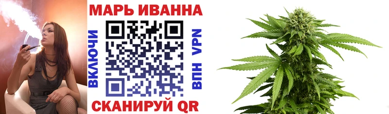 Шишки марихуана марихуана  MEGA ССЫЛКА  Баксан 